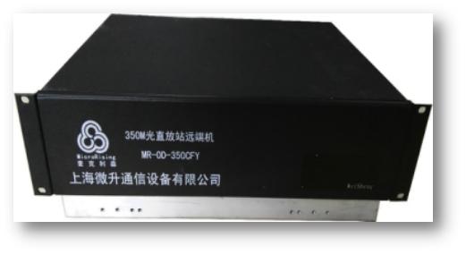 综合管廊 隧道 无线通信系统 350M消防中继转发台  管廊无线对讲  管廊无线通讯