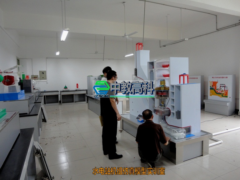 水泵站仿真模型实训室&nbsp;&nbsp;水泵站实训室&nbsp;&nbsp;水泵站模型