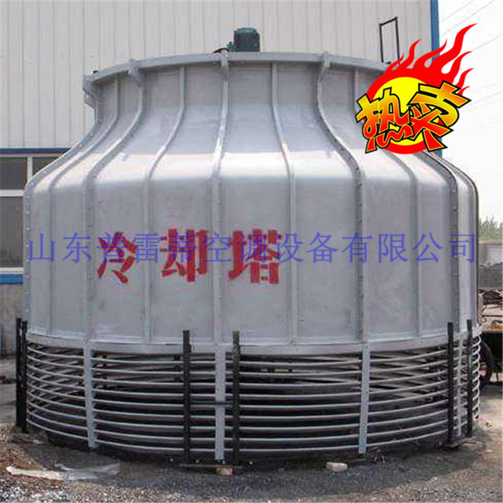 玻璃钢冷却塔厂家&nbsp;&nbsp;玻璃钢冷却塔价格&nbsp;&nbsp;玻璃钢冷却塔型号