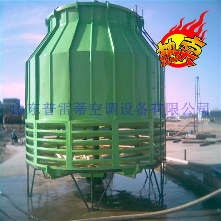玻璃钢冷却塔厂家&nbsp;&nbsp;玻璃钢冷却塔价格&nbsp;&nbsp;玻璃钢冷却塔型号