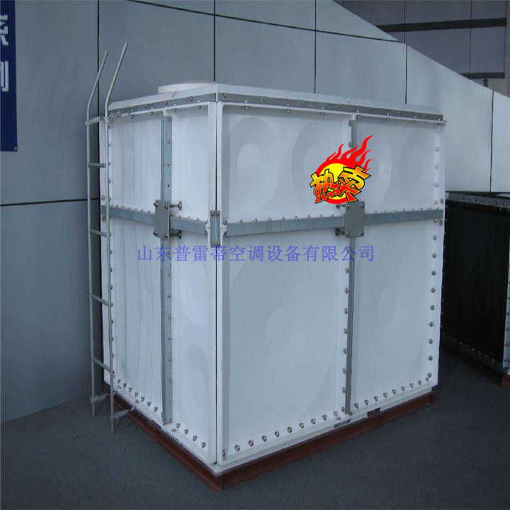 SMC水箱厂家&nbsp;&nbsp;SMC水箱价格&nbsp;&nbsp;SMC水箱型号