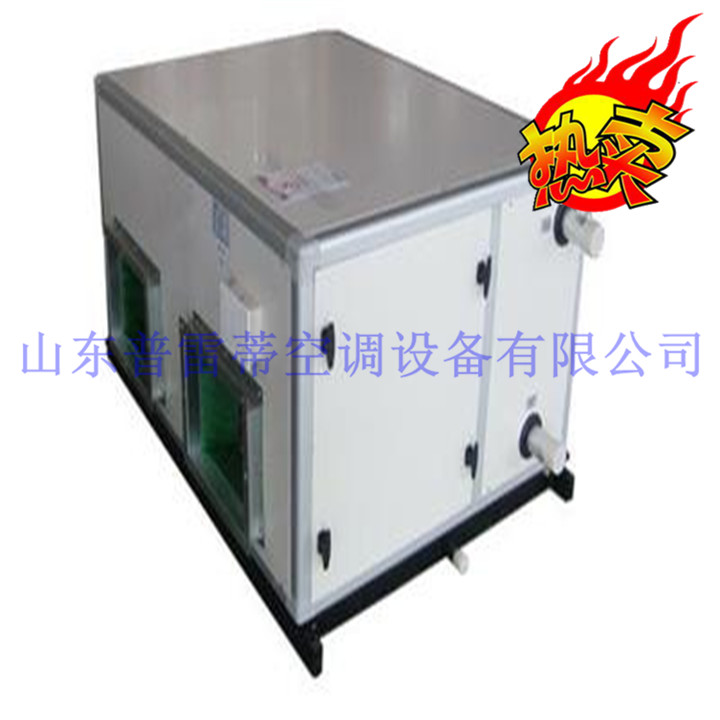 吊顶式空调机组厂家&nbsp;&nbsp;吊顶式空调机组价格&nbsp;&nbsp;吊顶式空调机组型号