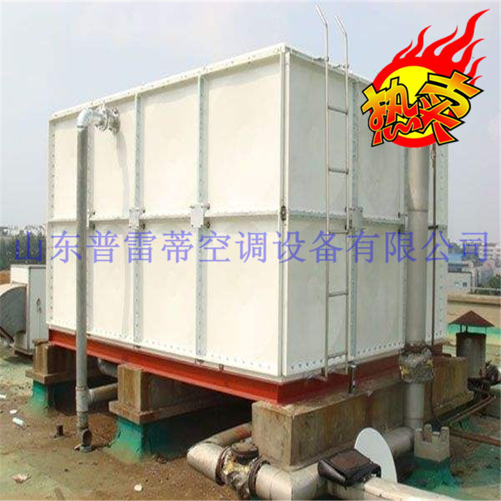 玻璃钢水箱厂家&nbsp;&nbsp;玻璃钢水箱价格&nbsp;&nbsp;玻璃钢水箱型号