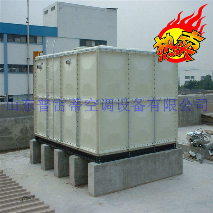 玻璃钢水箱厂家&nbsp;&nbsp;玻璃钢水箱价格&nbsp;&nbsp;玻璃钢水箱型号