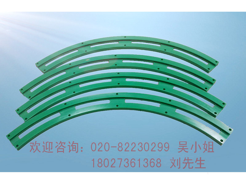 耐磨弯轨加工定制 广州优质磁性弯道轨推荐&nbsp;&nbsp;供应磁性弯道轨&nbsp;&nbsp;磁性弯道轨低价批发
