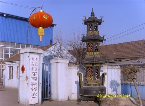 辰华机械(多图)、青岛法器宝塔、法器宝塔  山东法器宝塔  法器宝塔价格  法器宝塔供应