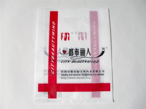 儿童服装袋_服装袋_天宇塑料(图)  服装袋卖  精品服装袋  服装袋订制