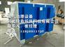 uv光解除臭设备