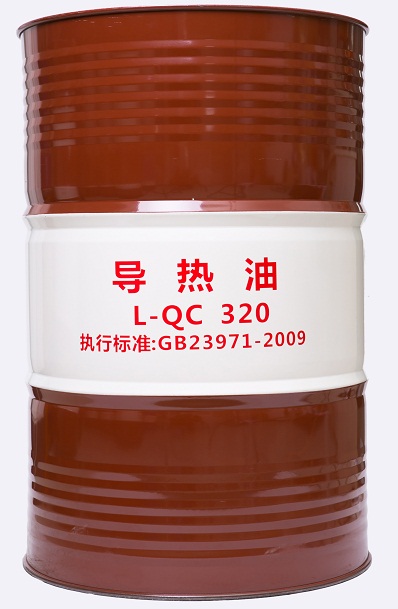 合成/高温导热油 新塘导热油同行最低价免费送货上门  批发L-QC320导热油  新塘导热油哪里好
