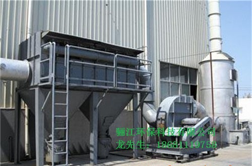 有机废气uv光解、水淋塔处理、粉尘处理  布袋除尘  粉尘处理设备安装  废气废尘处理