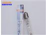 OSRAM欧司朗HIT-T 70W/150W国产石英金卤灯