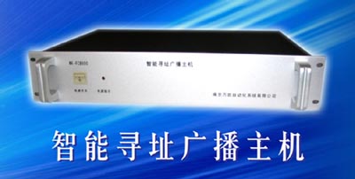 云南校园寻址广播系统寻址广播主机WK-FCB600  云南广播系统  IP网络广播系统  校园广播系统