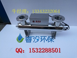 晋城紫外线消毒器厂家，紫外线消毒器价格