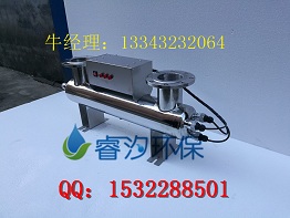 晋城紫外线消毒器厂家，紫外线消毒器价格