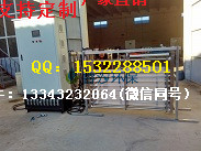 辽宁大连明渠式紫外线消毒器厂家，紫外线消毒器价格&nbsp;&nbsp;紫外线消毒模块价格&nbsp;&nbsp;紫外线消毒模块厂家