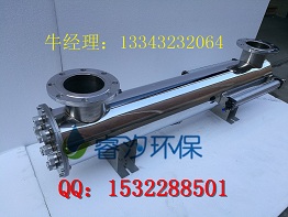 辽宁朝阳紫外线消毒器厂家，紫外线消毒器价格