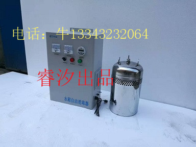 吉林水箱自洁消毒器厂家，水箱自洁消毒器价格