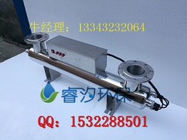 内蒙古水箱自洁消毒器厂家,水箱自洁消毒器价格