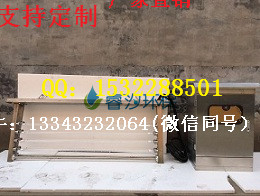辽源明渠式紫外线杀菌器厂家,框架式紫外线消毒器价格 紫外线消毒模块 紫外线消毒模块价格 紫外线消毒模块厂家