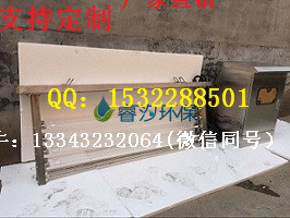 辽宁盘锦明渠式紫外线消毒器厂家，紫外线消毒器价格&nbsp;&nbsp;紫外线消毒模块&nbsp;&nbsp;紫外线消毒模块价格&nbsp;&nbsp;紫外线消毒模块厂家