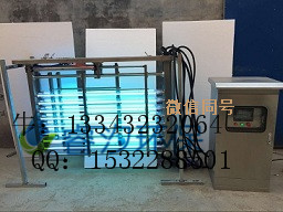 内蒙古赤峰紫外线消毒器价格，厂家，型号&nbsp;&nbsp;紫外线消毒器介绍