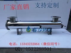 运城水箱自洁消毒器厂家，水箱自洁消毒器价格