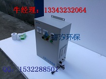 晋中水箱自洁消毒器厂家，水箱自洁消毒器型号&nbsp;&nbsp;水箱自洁消毒器价格