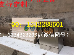 山西忻州明渠式紫外线消毒器，紫外线消毒模块价格&nbsp;&nbsp;紫外线消毒模价格块&nbsp;&nbsp;紫外线消毒器将爱国&nbsp;&nbsp;紫外线消毒器厂家
