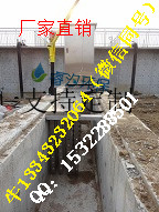 呼和浩特明渠式紫外线消毒器，明渠式紫外线消毒器价格&nbsp;&nbsp;紫外线消毒模块价格&nbsp;&nbsp;紫外线消毒模块厂家