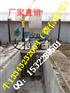 辽源明渠式紫外线杀菌器厂家，框架式紫外线消毒器价格