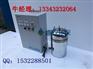 辽宁本溪水箱自洁杀菌器，水型自洁消毒仪厂家