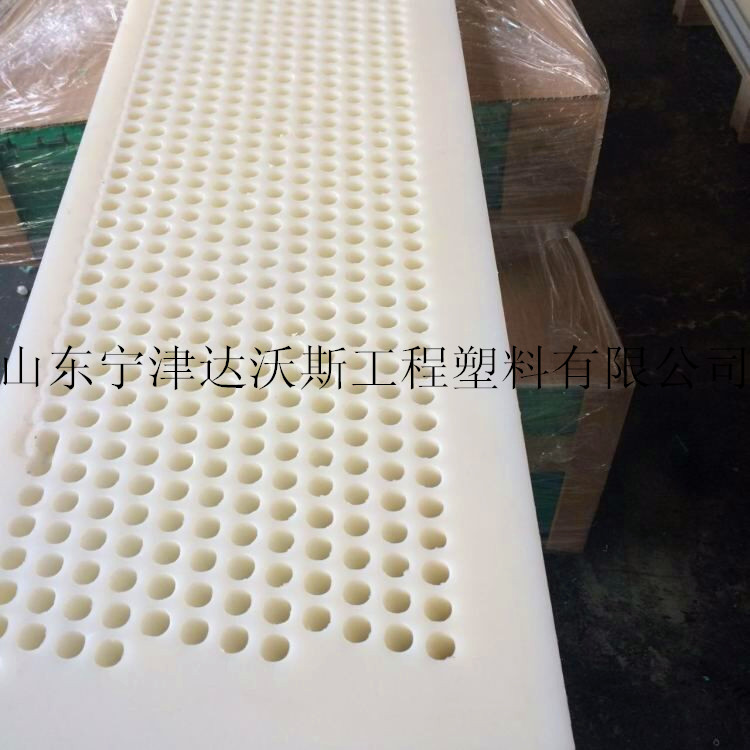 真空吸水箱耐腐蚀面板 UPE微晶脱水元件定做  吸水箱面板  真空吸水箱面板