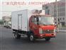 湖北程力汽车专用,王牌3360小型汽车冷藏车,国五标准