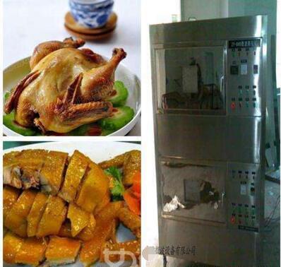 微波盐焗鸡烘烤设备 微波盐焗鸡烘烤机 鸡肉烘烤设备价格 微波烘烤设备 微波烘烤机 微波烘烤设备价格