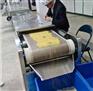 苦乔微波干燥膨化 苦荞烘干机 流水线式苦荞膨化设备价格