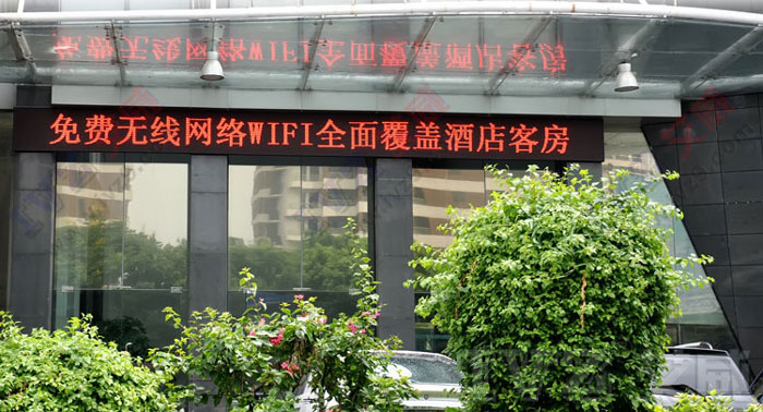 酒店有线电视WiFi二合一  无线AP  酒店无线覆盖