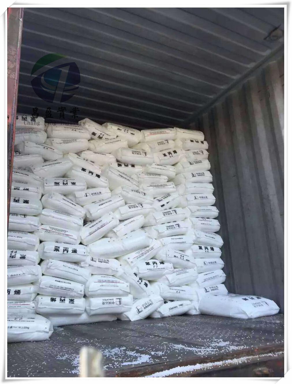 HDPE/T60-800/独山子石化