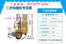 黑龙江二次构造泵价格