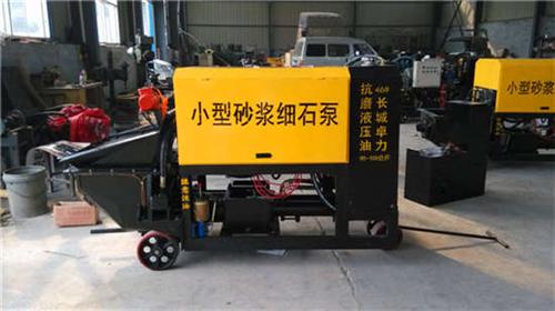 北京二次构造柱上料机_二次构造柱上料机多  二次机构可以泵送  机械式二次构造柱  新款二次构造柱上