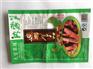 铝箔袋,保定创威纸塑,纯铝箔袋