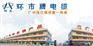 BVR-2.5绝缘电线价格_BVR-2.