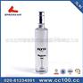 汕头白酒玻璃瓶_晶力玻璃厂家_200ml