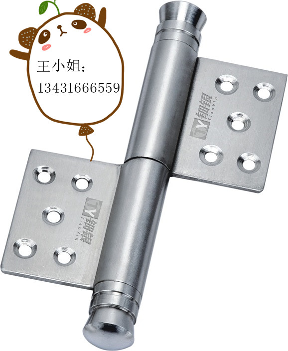 不锈钢装饰材料批发-不锈钢旗形合页  不锈钢合页