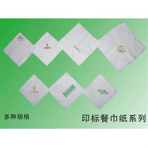 邢台餐巾纸_朵爱柔纸抽纸要火_定做餐巾纸  定做餐巾纸报价  定做酒店餐巾纸  定做餐巾纸多少钱
