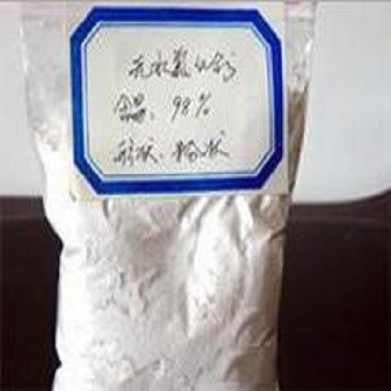 南京氯化钙哪家好-粉状氯化钙-安徽氯化钙 江苏液体氯化钙厂 江西氯化钙批发