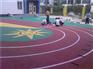 四川优惠的塑胶跑道供应——资阳塑胶跑道