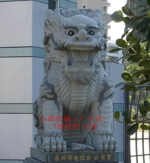 石狮子雕塑一对石雕狮子镇宅辟邪风水摆件  雕塑石狮子  镇宅石狮子