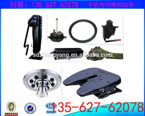 江西半挂车50型牵引销批发价格  牵引销厂家  50牵引销  90牵引销