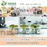 办公家具公司|青浦区办公家具|上海煜林家