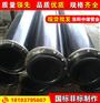 尾矿库耐磨管道价格.尾矿库耐磨塑料管道生产厂家